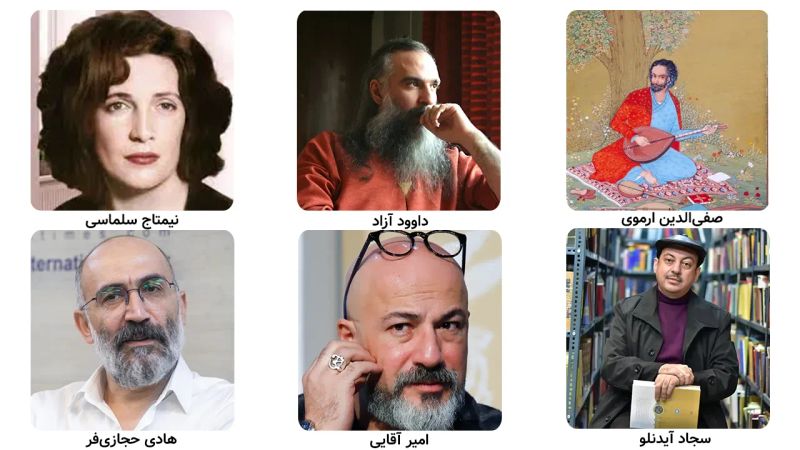 تصویر تعدادی از مشاهیر آذربایجان غربی