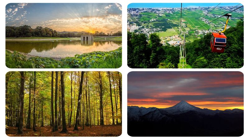 تصویر تعدادی از جاهای دیدنی استان مازندران