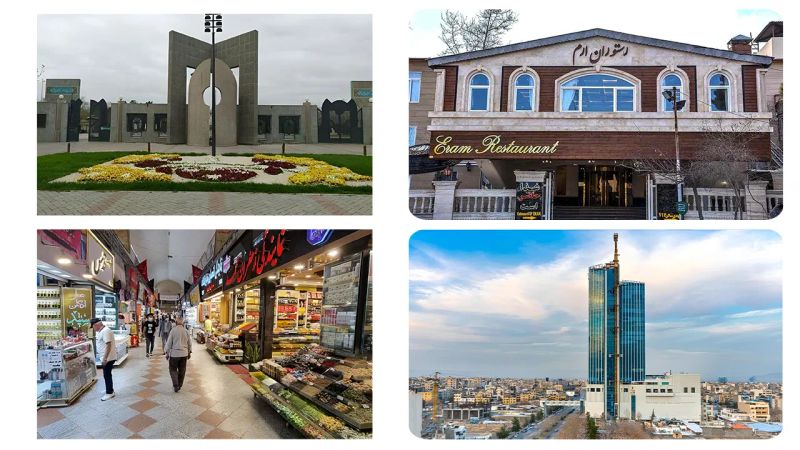 امکانات شهری مشهد