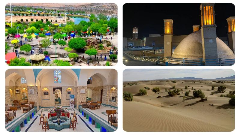 جاهای دیدنی یزد