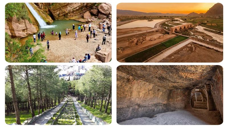 جاهای دیدنی خرم آباد