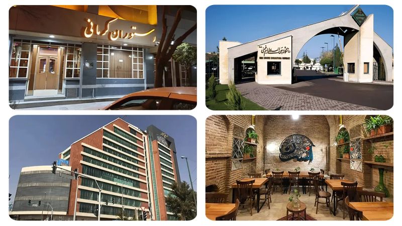 امکانات شهری قزوین