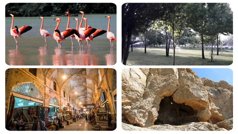 جاهای دیدنی اراک