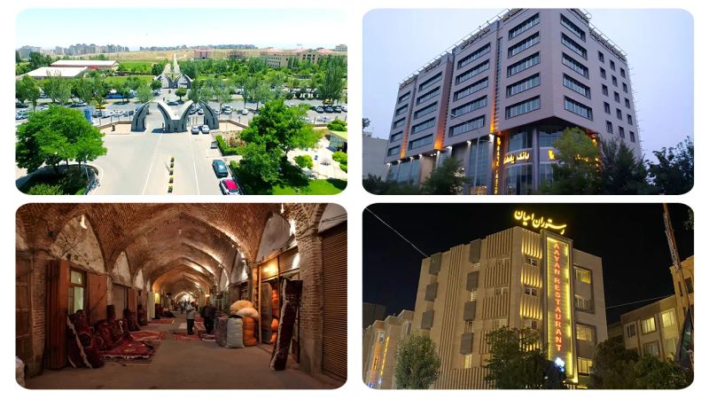 امکانات شهری اردبیل