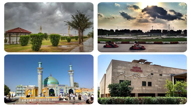 جاهای دیدنی اهواز