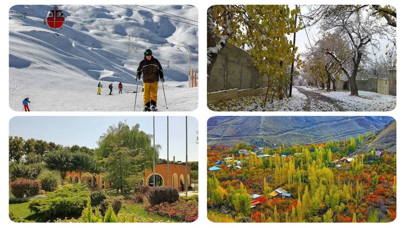 جاهای دیدنی کرج