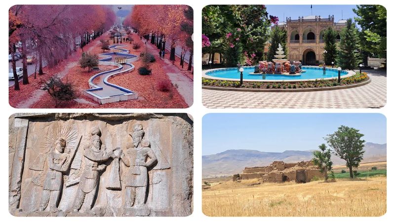 جاهای دیدنی کرمانشاه