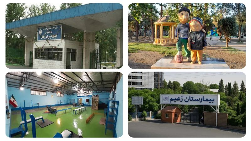 امکانات خدماتی شهرستان پاکدشت