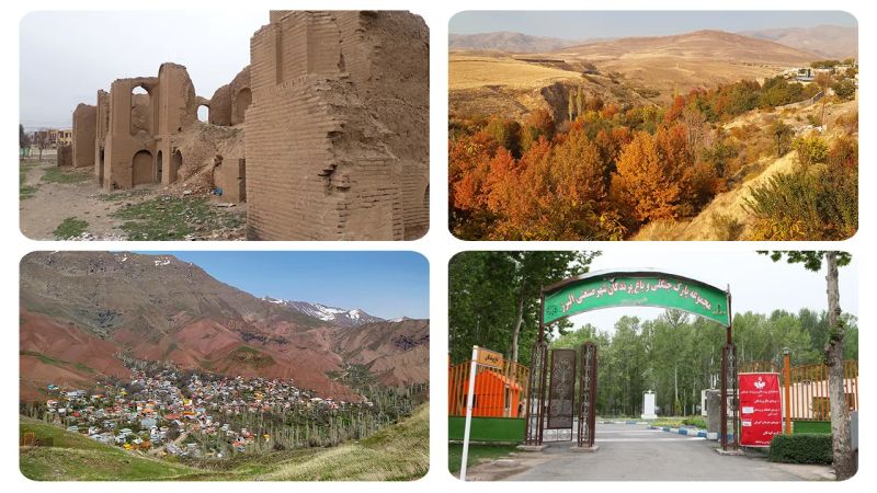 جاذبه های گردشگری البرز