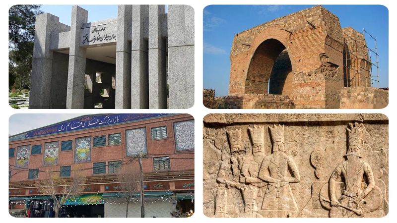 جاهای دیدنی شهرستان ری