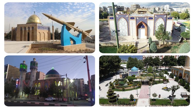 جاذبه های دیدنی شهرستان قدس استان تهران