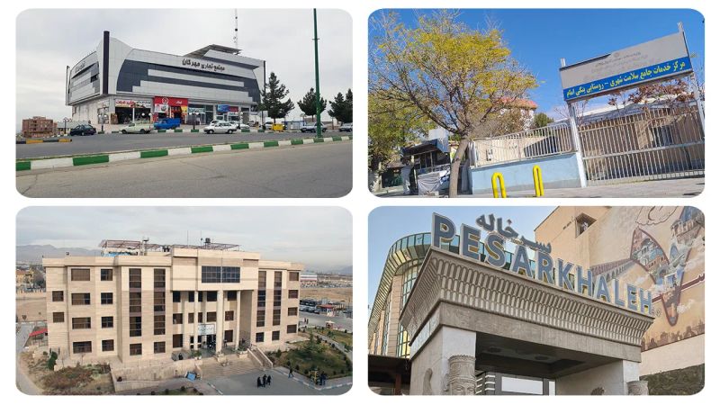 امکانات شهرستان ساوجبلاغ