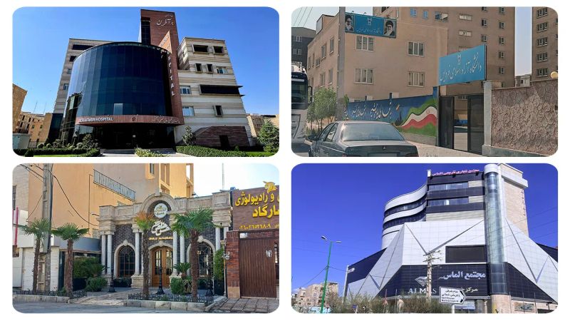 امکانات شهرستان فردیس