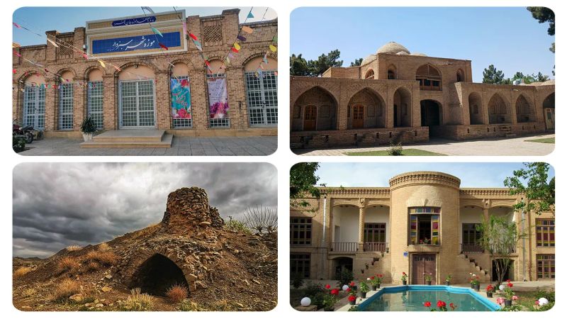 جاهای دیدنی سبزوار