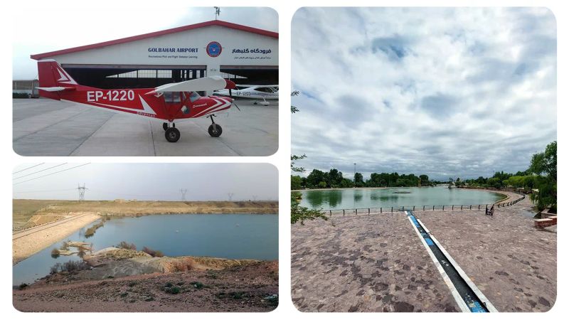 تعدادی از جاهای دیدنی گلبهار