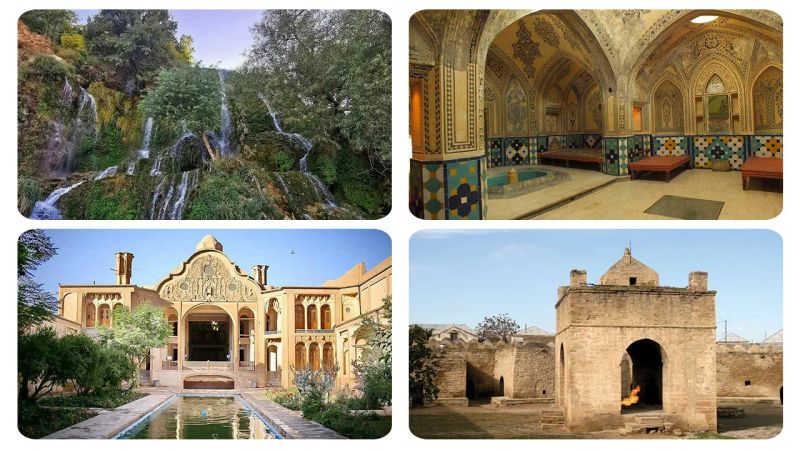 جاهای دیدنی کاشان