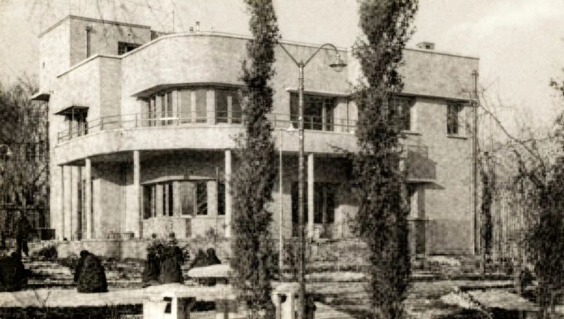 اموال مصادره شده