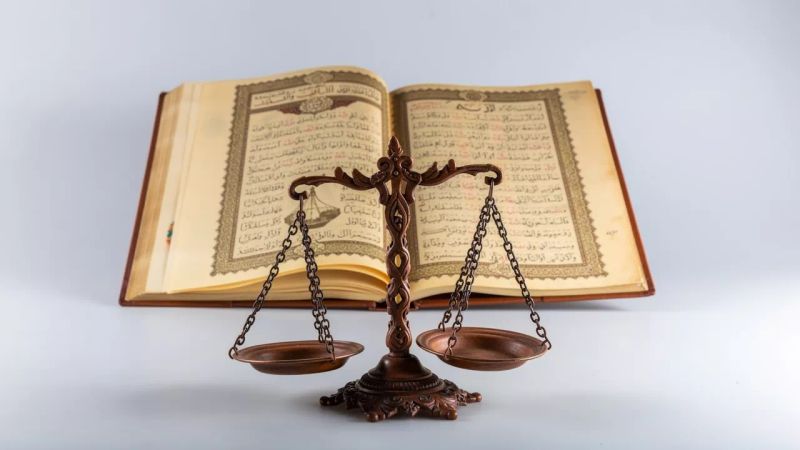 حکم قانون اساسی اسلامی در مورد مصادره اموال 